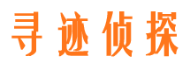 方城市婚姻出轨调查